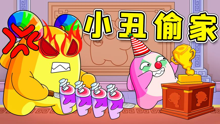 平特一肖計算公式,高校領域突出問題整治_尊享版V1.89