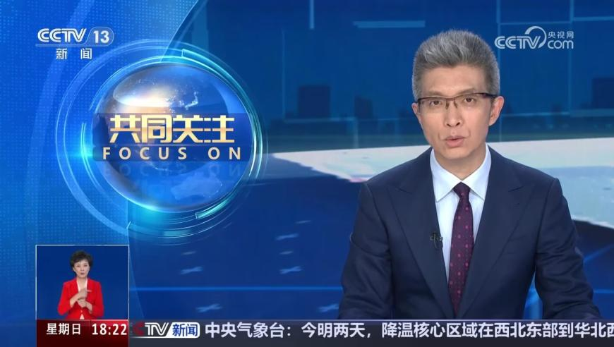 此物細(xì)又長金牌迷語生肖,曼海姆車輛沖撞事件造成2人死亡_紀(jì)念版V14.48