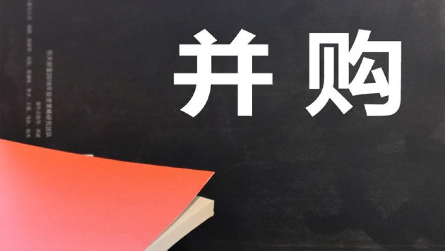 香港六喝白小姐kj資料,張又俠與尹力參與義務(wù)植樹_開發(fā)版V10.98