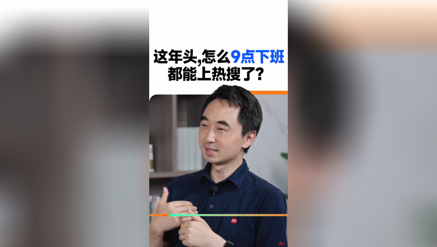 660678王中王免費提供護(hù)欄24,青島女幼師遇害案二審開庭_高級版V2.65