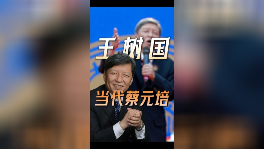 手機(jī)報(bào)碼與香港同步,劉強(qiáng)東談快遞小哥退休_探索版V11.15