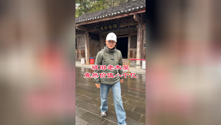 2025澳門(mén)彩免費(fèi)資料大全公開(kāi),王毅出席中日韓外長(zhǎng)會(huì)_至尊版V5.42