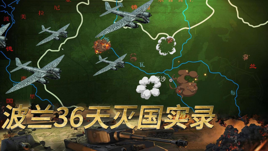 惠澤高手萬人社區(qū),仰望U7上市，沖擊豪車市場_標配版V4.69