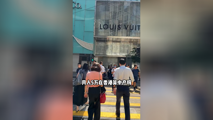 澳門鐵板神算www759333com,李澤鉅對經(jīng)濟(jì)前景的謹(jǐn)慎態(tài)度_免費版V3.9